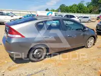 2012 Honda INSIGHT photo