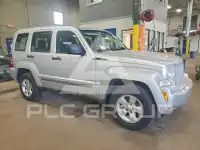 2012 Jeep LIBERTY фото