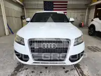 2012 Audi Q5 photo