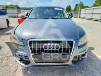 2012 Audi Q5 photo