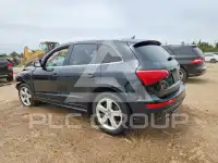 2012 Audi Q5 photo