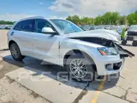 2012 Audi Q5 photo