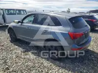 2012 Audi Q5 фото