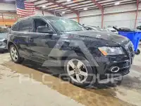 2012 Audi Q5 photo