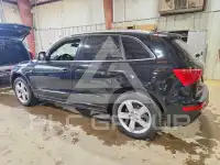 2012 Audi Q5 photo