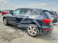 2012 Audi Q5 photo