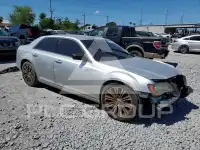 2012 Chrysler 300 photo