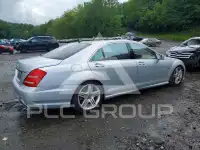 2012 Mercedes Benz S-Class photo