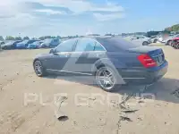 2012 Mercedes Benz S-Class photo