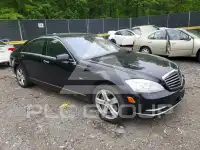 2012 Mercedes Benz S-Class фото