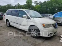 2012 Chrysler Pacifica фото
