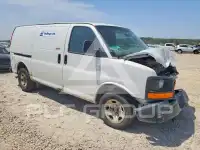2012 GMC Savana photo