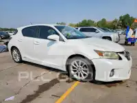 2012 Lexus CT200 photo