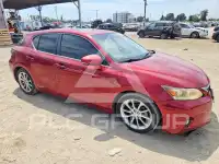 2012 Lexus CT200 фото
