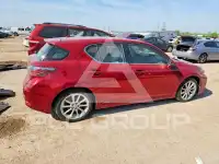 2012 Lexus CT200 фото