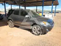 2012 Toyota RAV4 photo