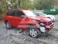 2012 Toyota RAV4 фото