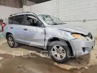 2012 Toyota RAV4 photo