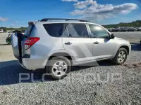 2012 Toyota RAV4 photo