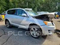 2012 Toyota RAV4 photo