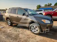 2012 Toyota RAV4 photo