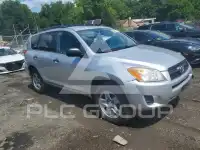 2012 Toyota RAV4 photo