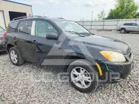 2012 Toyota RAV4 фото
