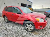 2012 Toyota RAV4 фото