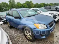 2012 Toyota RAV4 фото