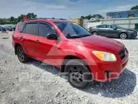 2012 Toyota RAV4 photo