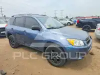 2012 Toyota RAV4 photo