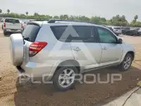 2012 Toyota RAV4 photo