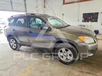 2012 Toyota RAV4 фото