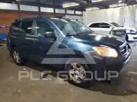 2012 Toyota RAV4 photo