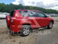 2012 Toyota RAV4 фото