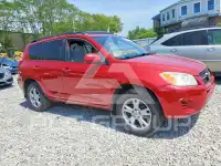 2012 Toyota RAV4 фото
