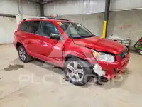 2012 Toyota RAV4 photo