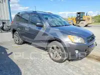 2012 Toyota RAV4 фото