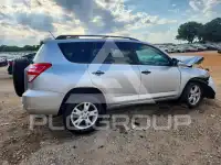 2012 Toyota RAV4 фото