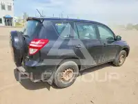 2012 Toyota RAV4 фото