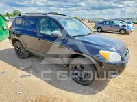 2012 Toyota RAV4 photo