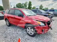2012 Toyota RAV4 фото