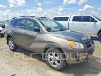 2012 Toyota RAV4 photo