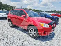 2012 Toyota RAV4 фото