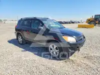 2012 Toyota RAV4 фото