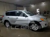 2012 Toyota RAV4 photo