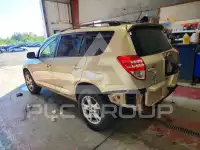 2012 Toyota RAV4 photo