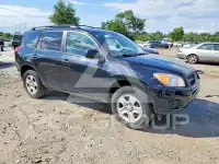 2012 Toyota RAV4 фото