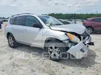 2012 Toyota RAV4 фото
