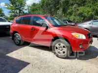 2012 Toyota RAV4 фото
